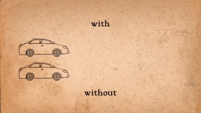 車の動きを比較するアニメ